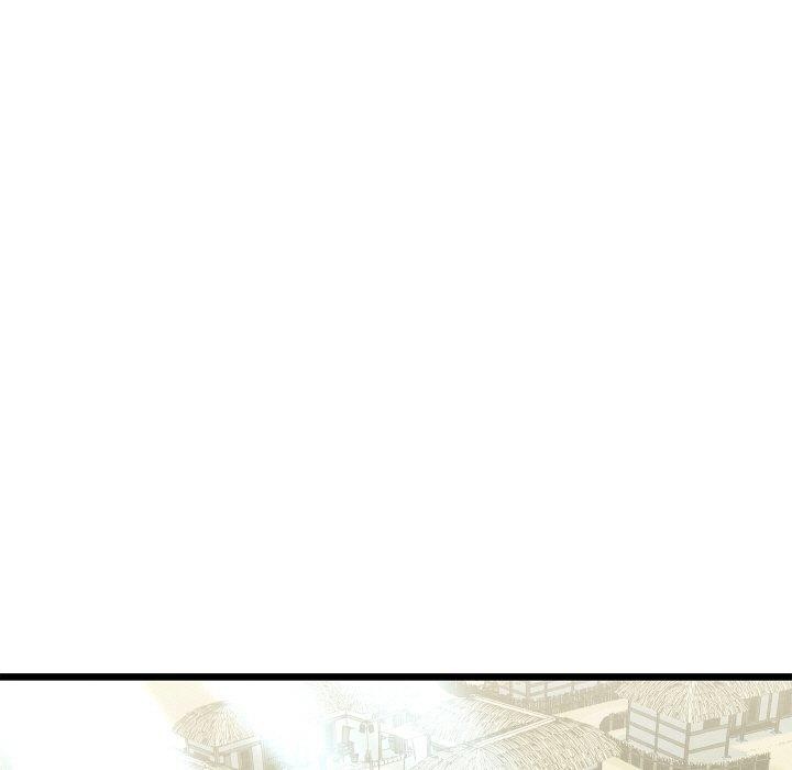 親密寶鑒第18話