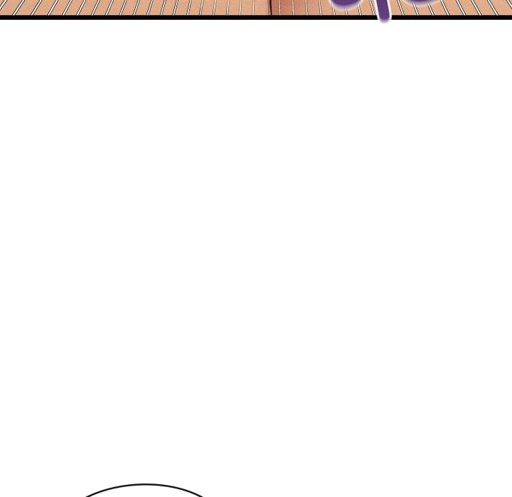 亲密宝鉴第18話