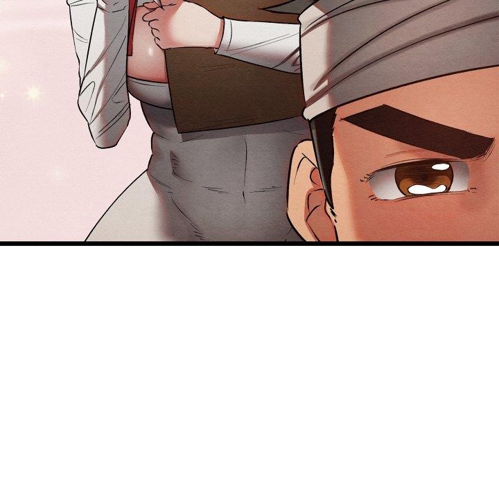 親密寶鑒第18話