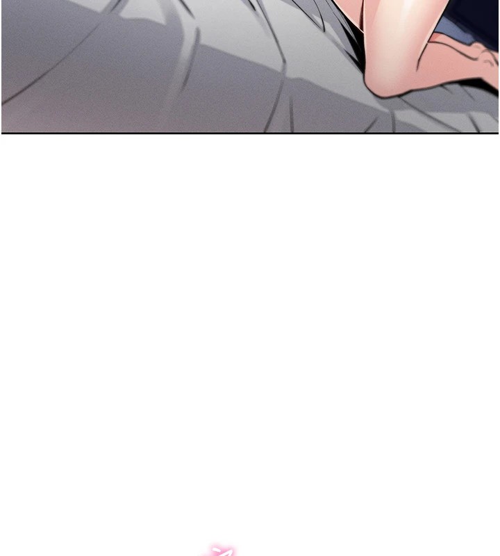 我的掌上明珠第1話-欲嘗禁果的女兒