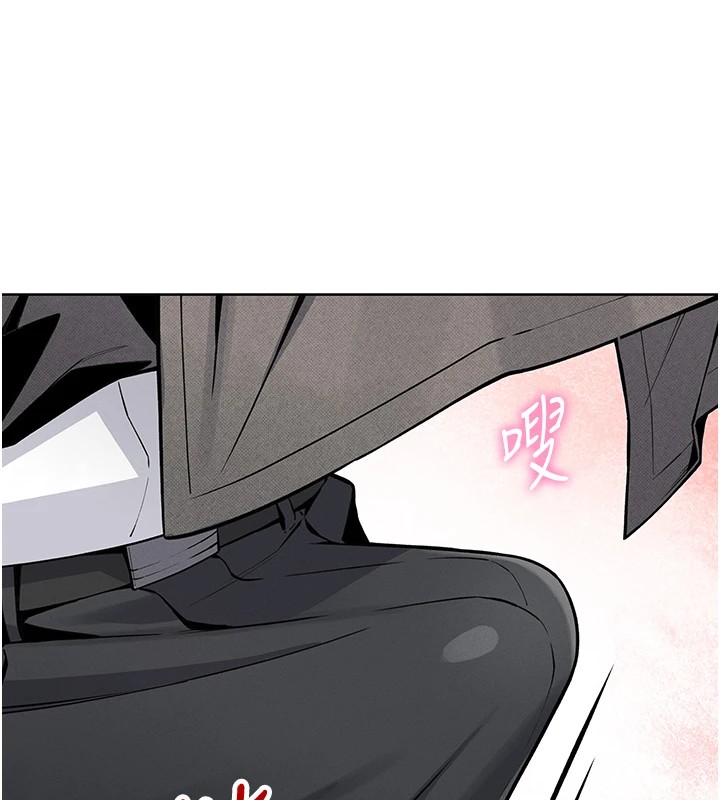 我的掌上明珠第1話-欲嘗禁果的女兒