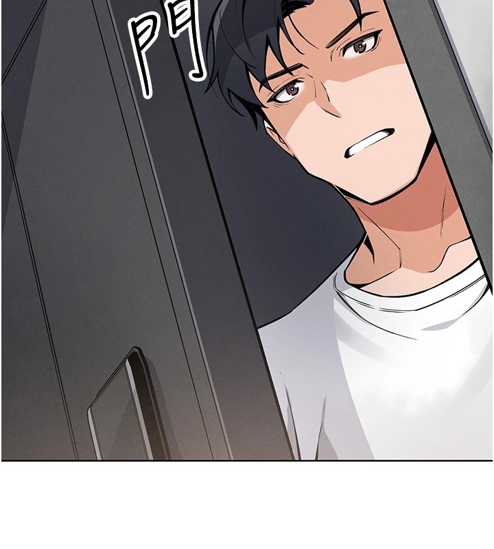 我的掌上明珠第1話-欲嘗禁果的女兒