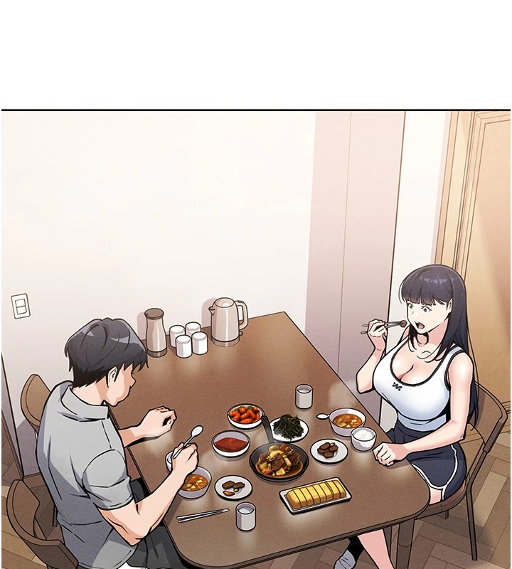 我的掌上明珠第1話-欲嘗禁果的女兒