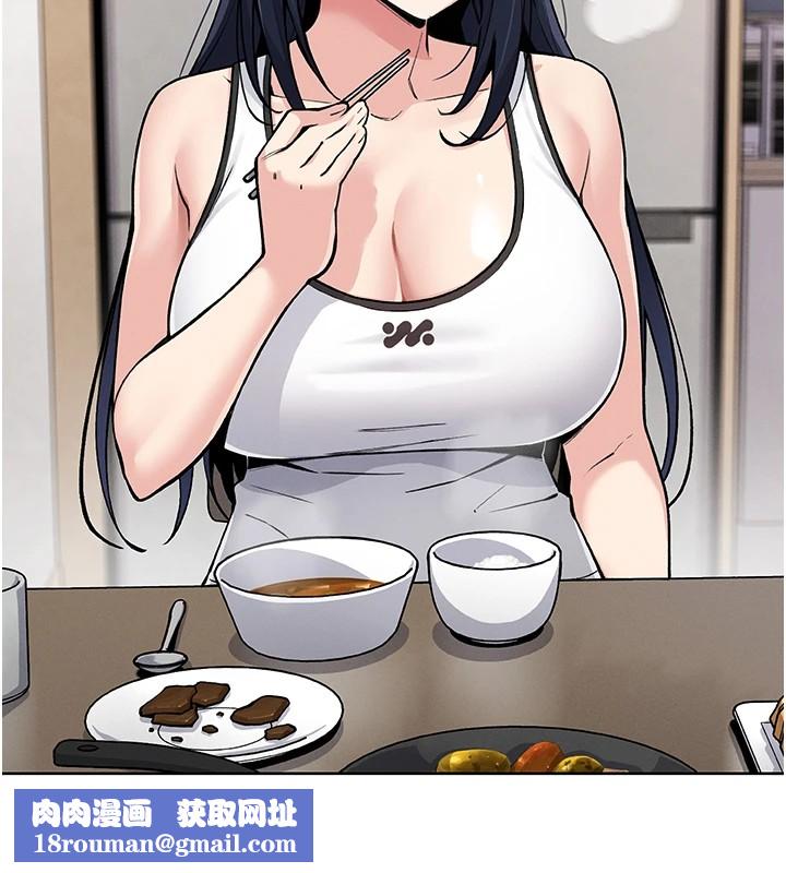 我的掌上明珠第1話-欲嘗禁果的女兒