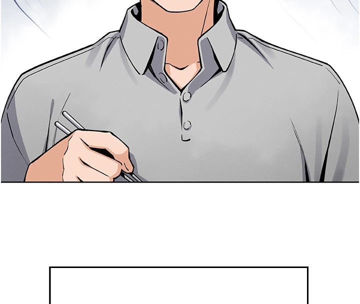 我的掌上明珠第1話-欲嘗禁果的女兒