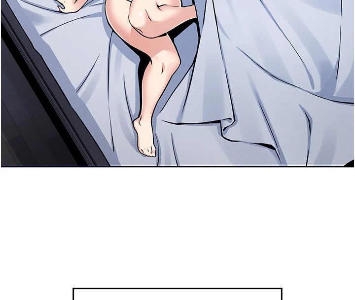 我的掌上明珠第1話-欲嘗禁果的女兒