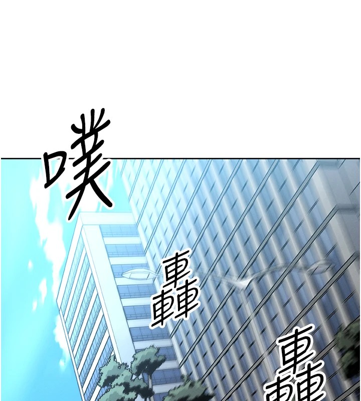 我的掌上明珠第1話-欲嘗禁果的女兒