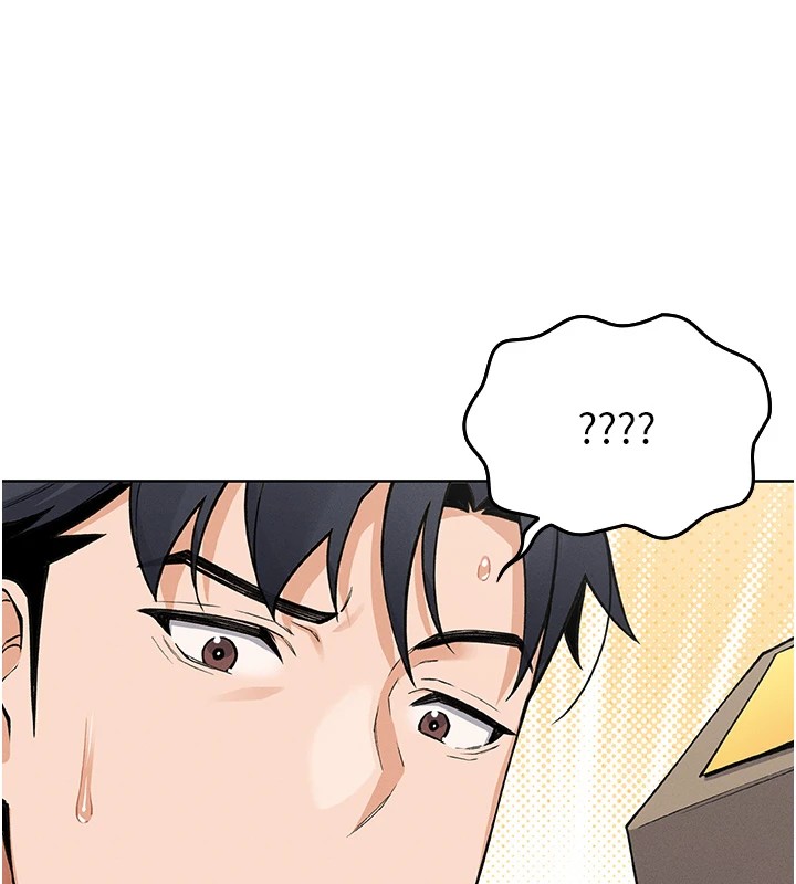 我的掌上明珠第1話-欲嘗禁果的女兒