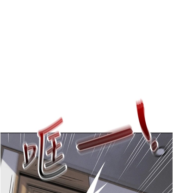 我的掌上明珠第1話-欲嘗禁果的女兒