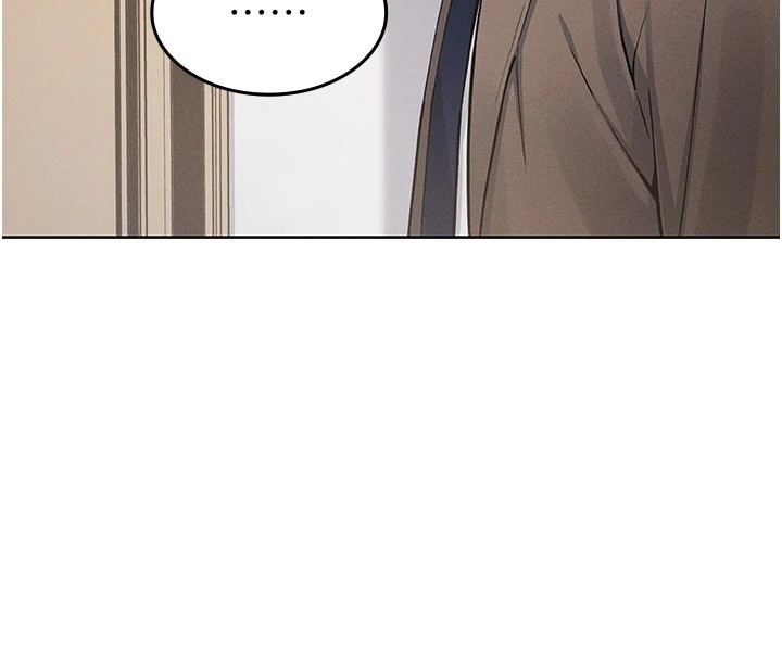 我的掌上明珠第1話-欲嘗禁果的女兒