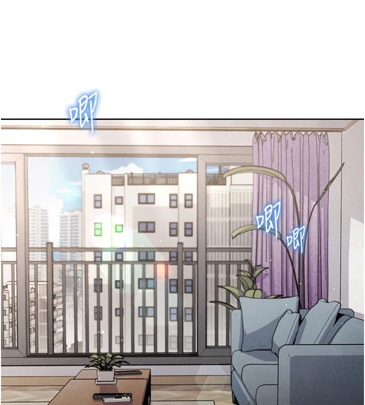 我的掌上明珠第1話-欲嘗禁果的女兒