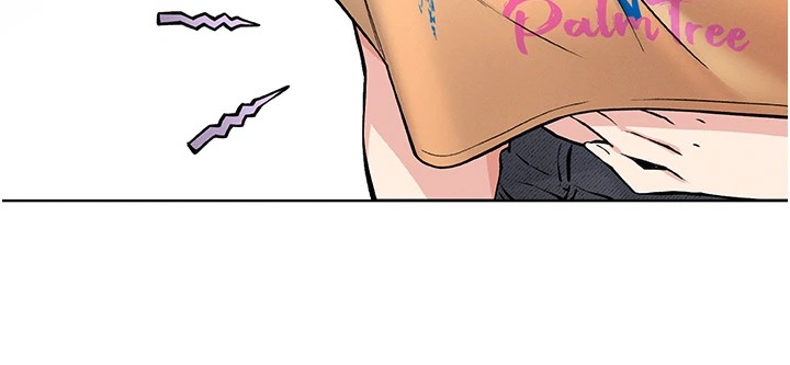 我的掌上明珠第1話-欲嘗禁果的女兒