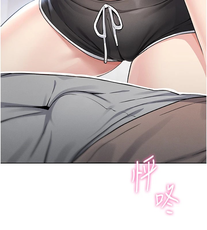 我的掌上明珠第1话-欲尝禁果的女儿