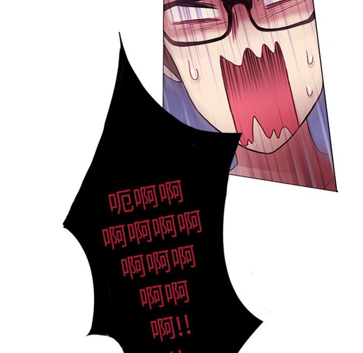 無與倫比的日常第1話