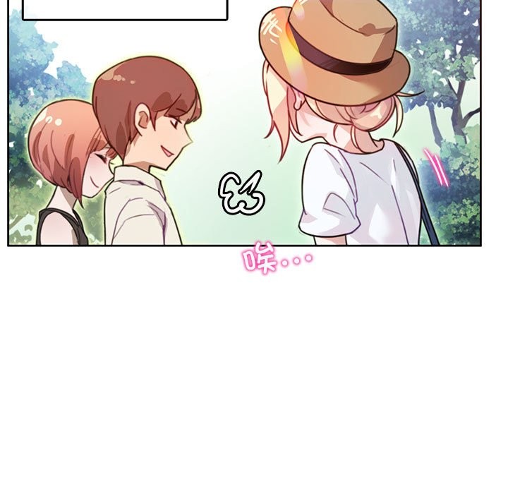 无与伦比的日常第2话