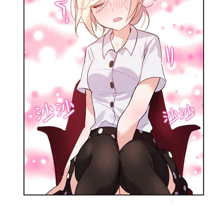 無與倫比的日常第3話