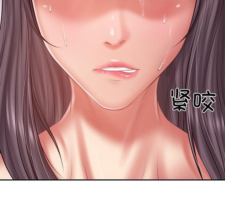 财阀家的女婿第28話