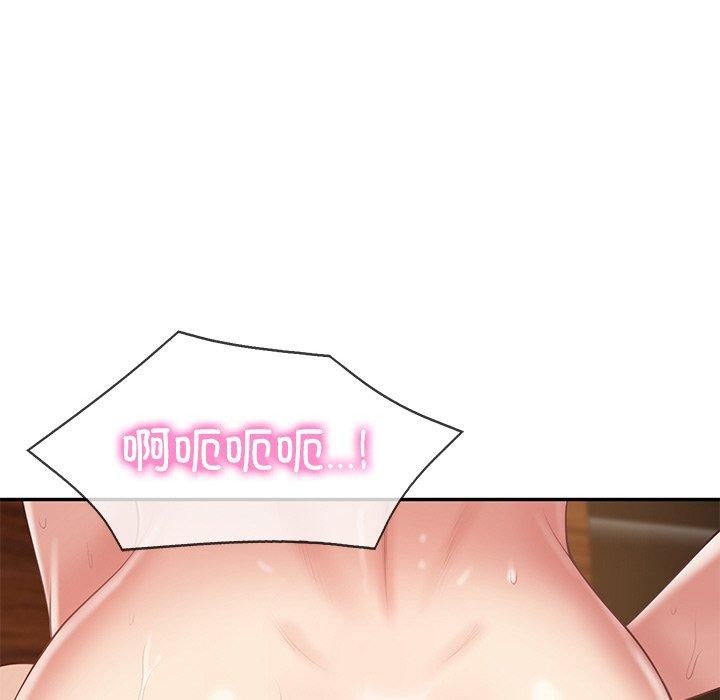 财阀家的女婿第28話