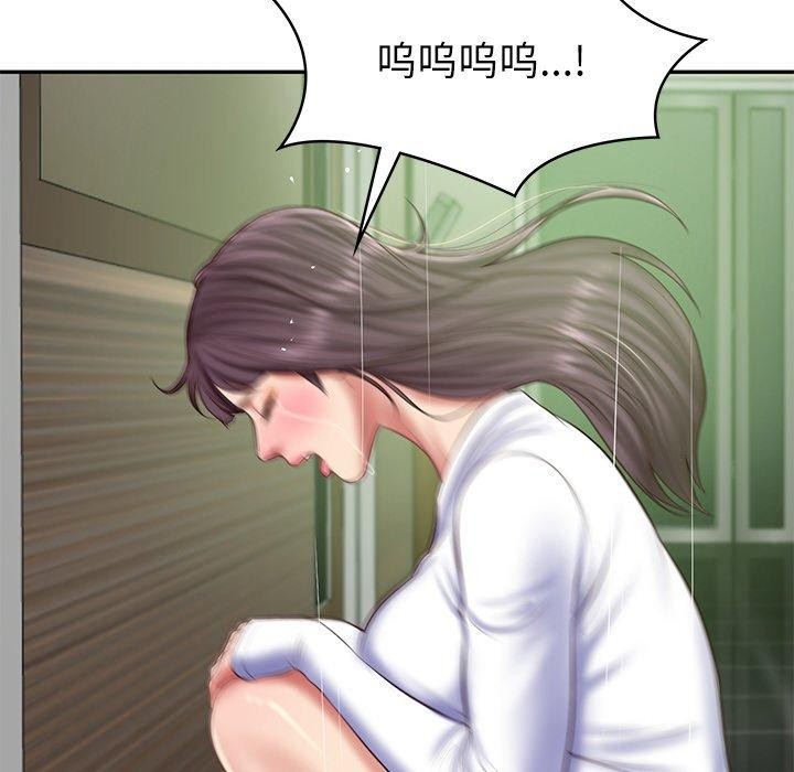 财阀家的女婿第28話