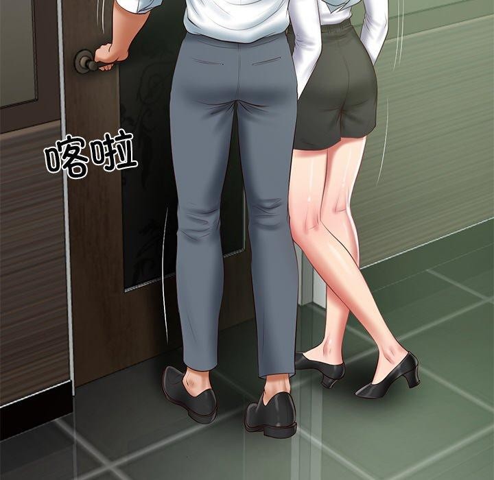 财阀家的女婿第28話