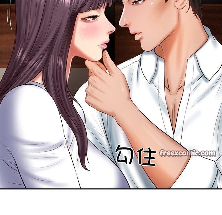 财阀家的女婿第28話