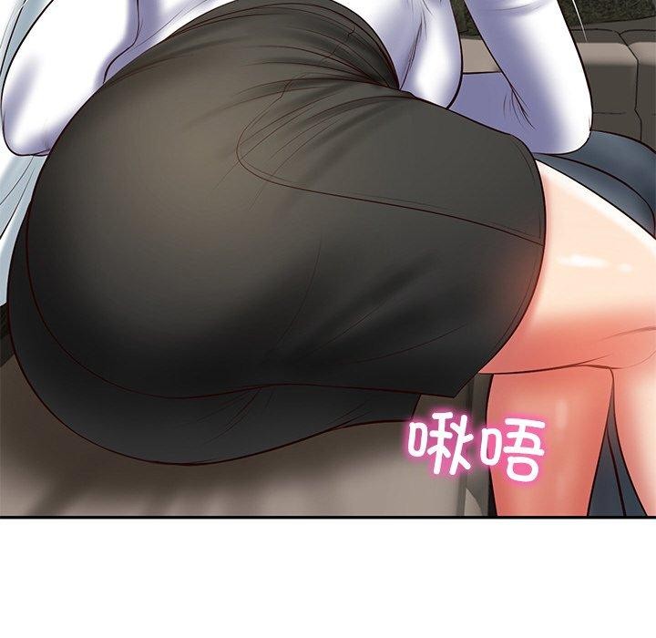 财阀家的女婿第28話