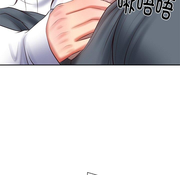 财阀家的女婿第28話