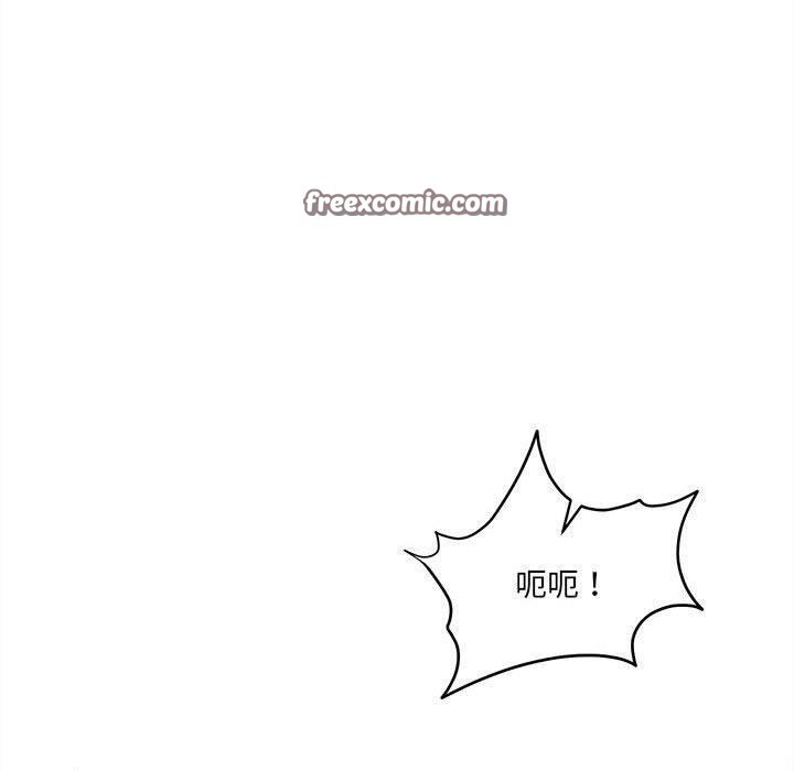 怀孕契约第33話