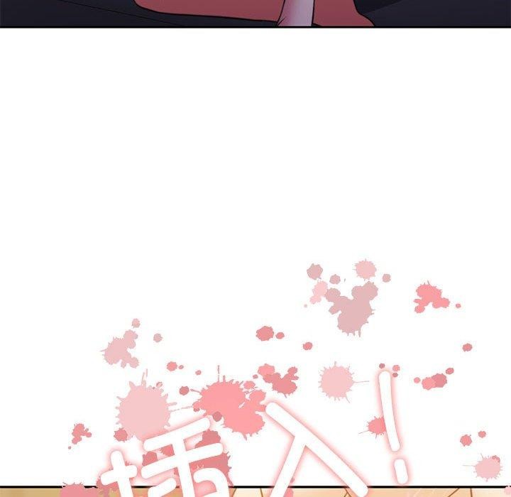 怀孕契约第33話