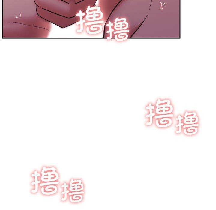 怀孕契约第33話