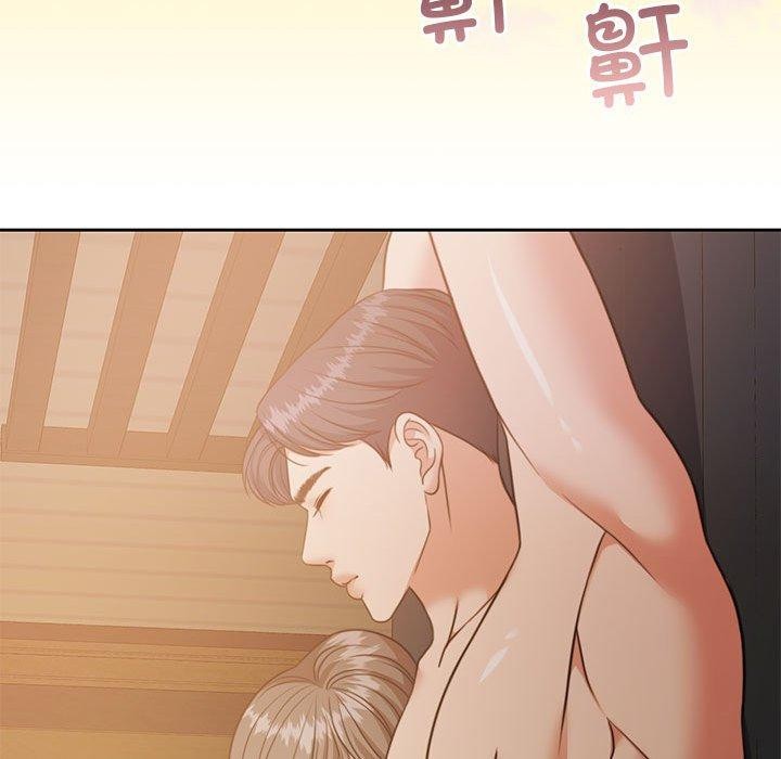 怀孕契约第33話