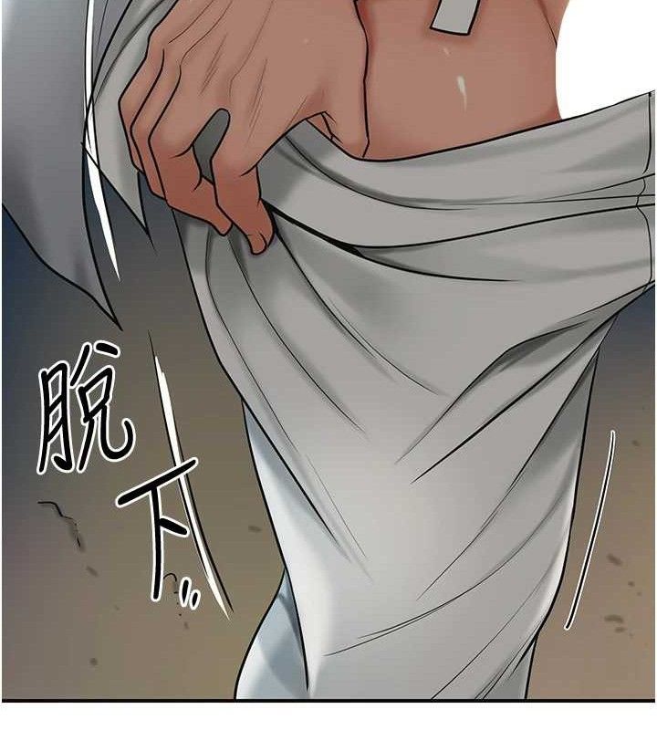 花容濕色:取花點第51話-隔著門縫插進去