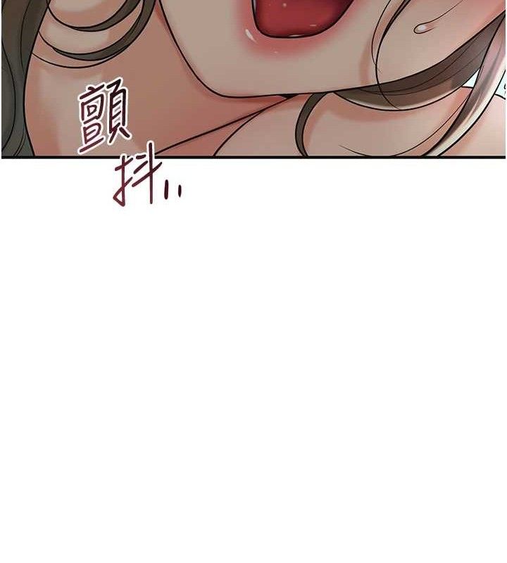 花容濕色:取花點第51話-隔著門縫插進去