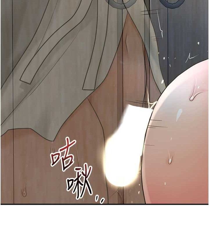 花容濕色:取花點第51話-隔著門縫插進去