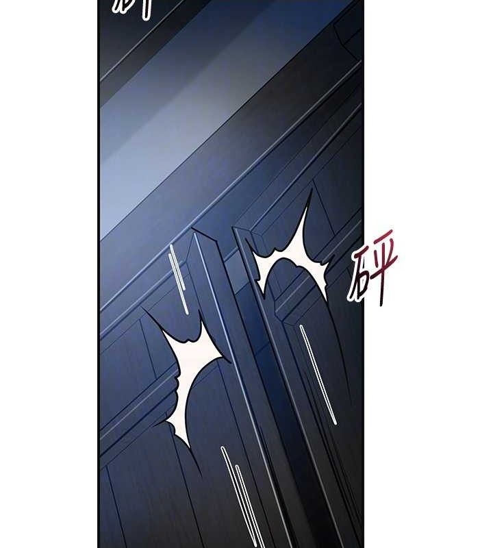 花容濕色:取花點第51話-隔著門縫插進去