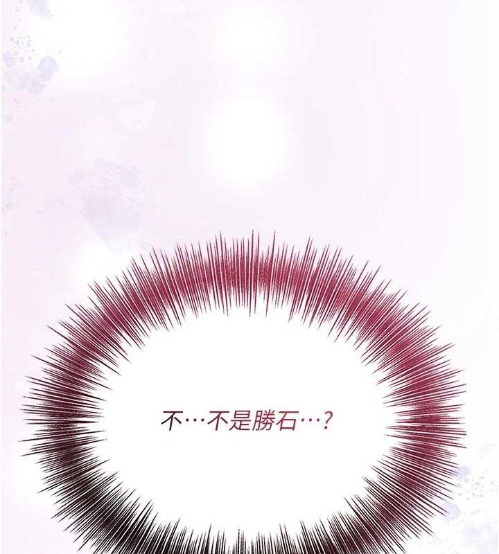 花容濕色:取花點第51話-隔著門縫插進去