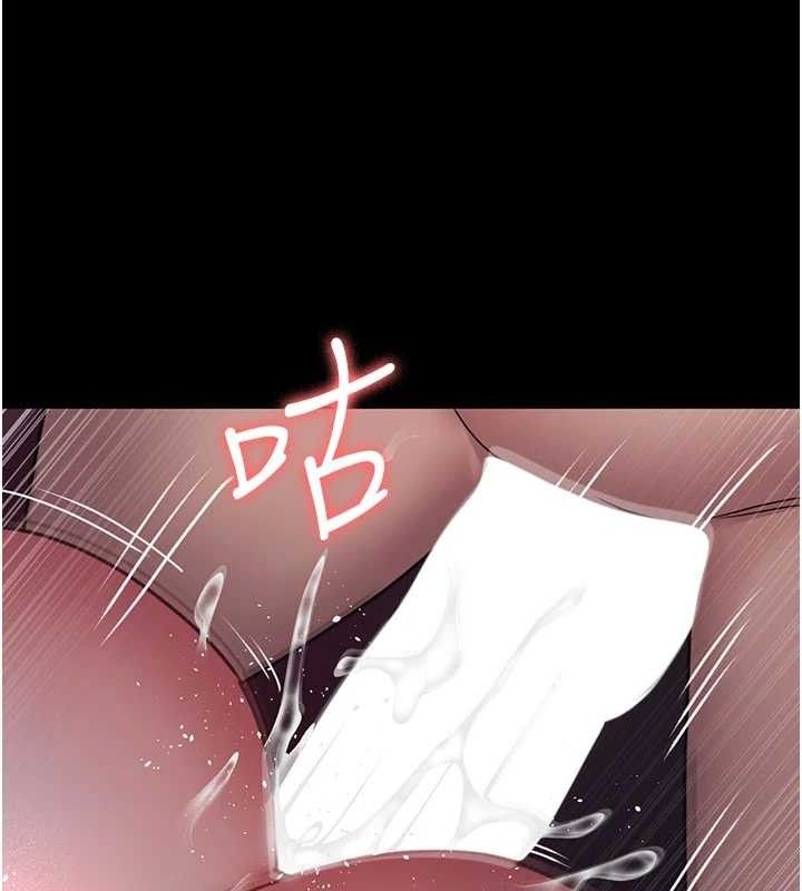 夜间诊疗室第104話-佳儀的後穴&hellip;