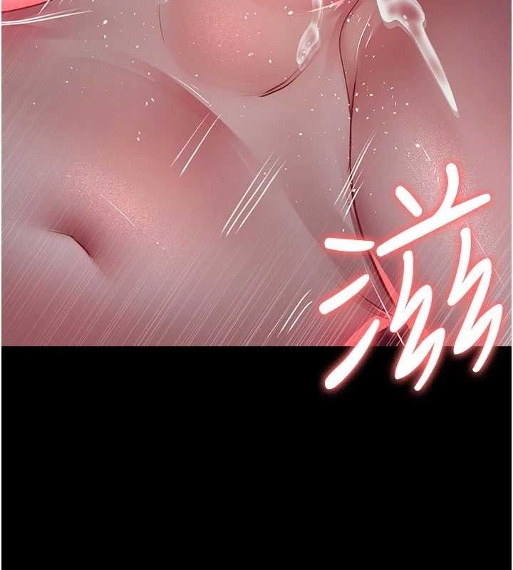 夜間診療室第104話-佳儀的後穴&hellip;