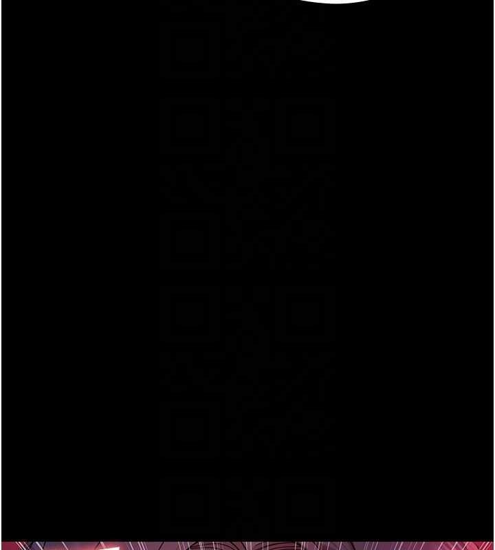 夜间诊疗室第104話-佳儀的後穴&hellip;