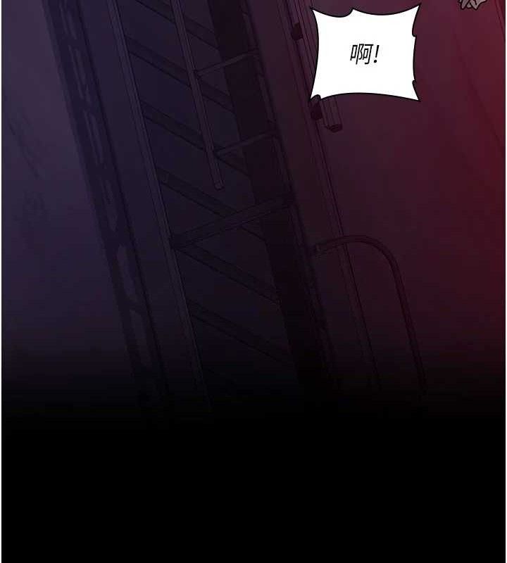 夜間診療室第104話-佳儀的後穴&hellip;