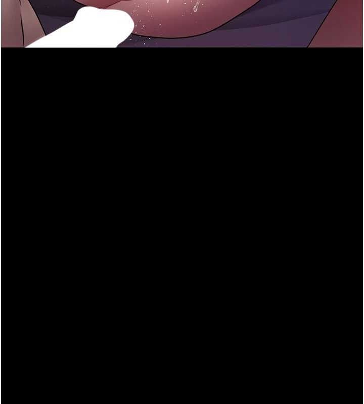 夜間診療室第104話-佳儀的後穴&hellip;