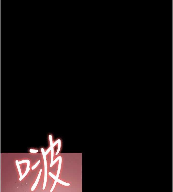 夜間診療室第104話-佳儀的後穴&hellip;