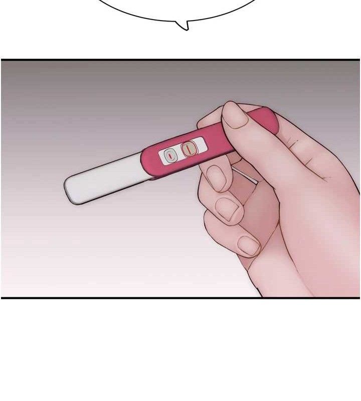 继母的香味第96話-令人激動的新婚生活&hearts;