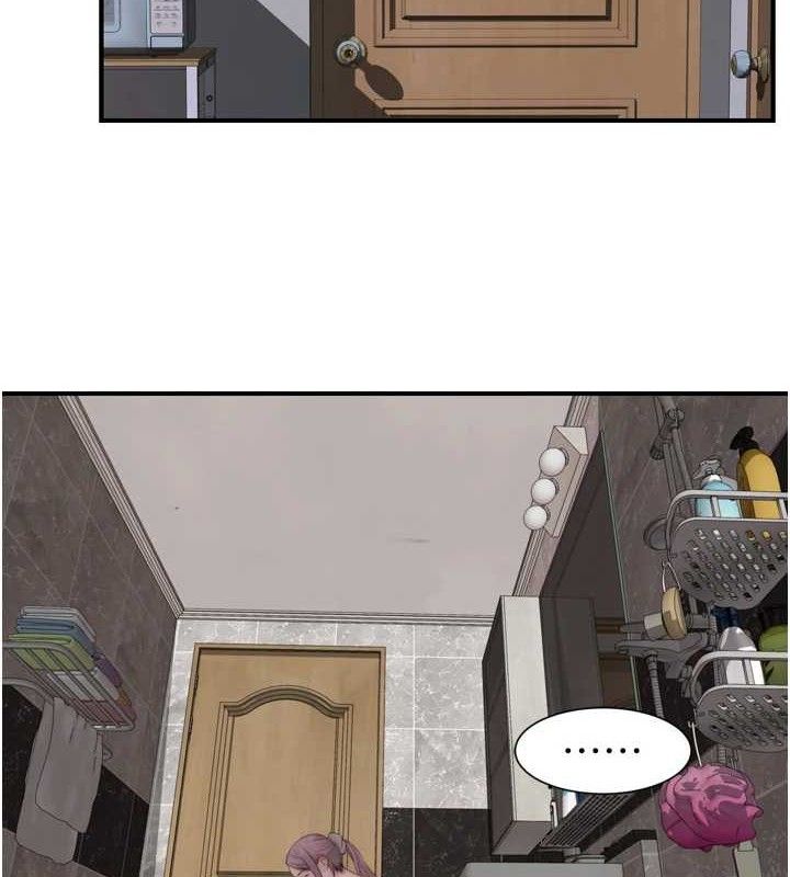 继母的香味第96話-令人激動的新婚生活&hearts;