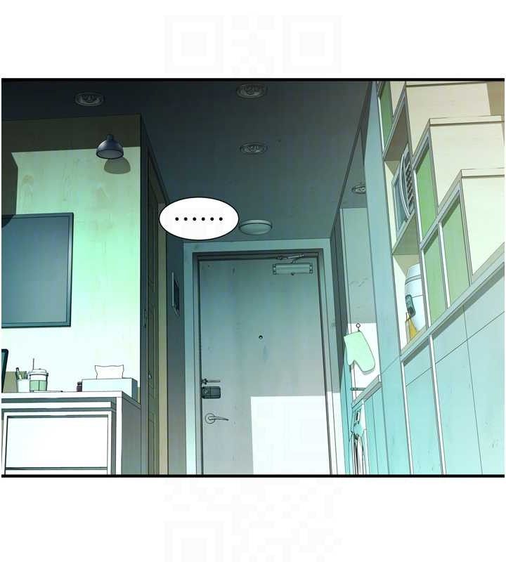 继母的香味第96話-令人激動的新婚生活&hearts;