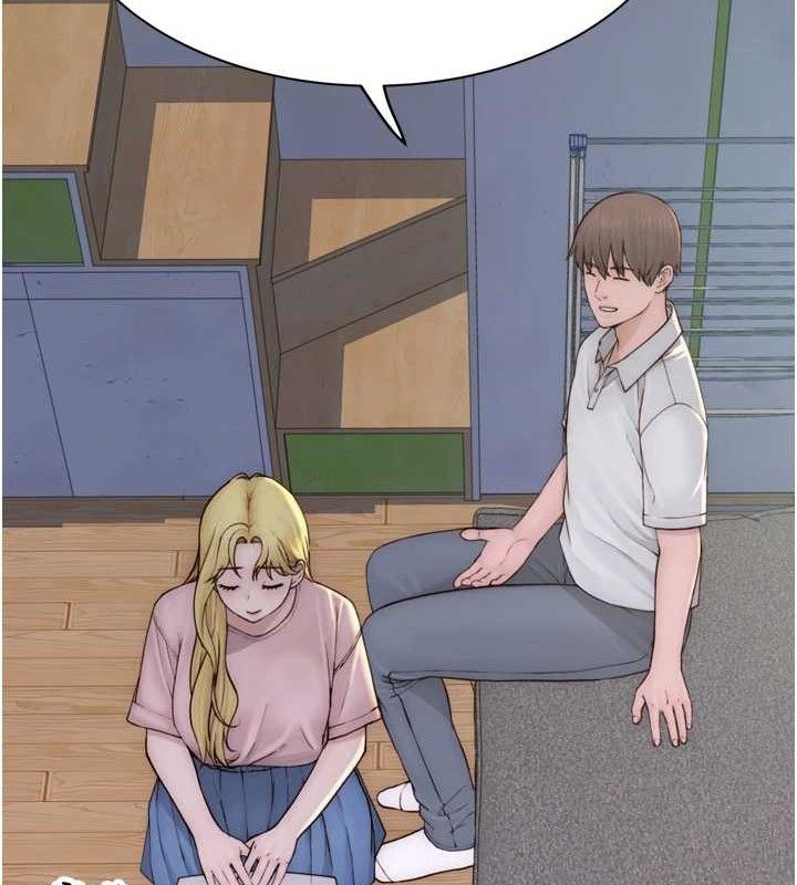 继母的香味第96話-令人激動的新婚生活&hearts;