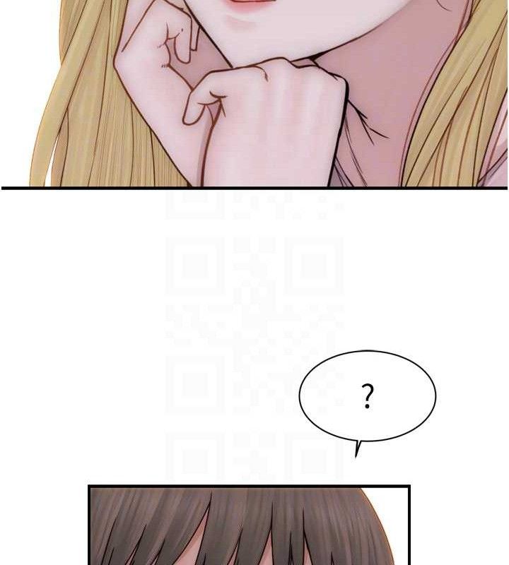 继母的香味第96話-令人激動的新婚生活&hearts;