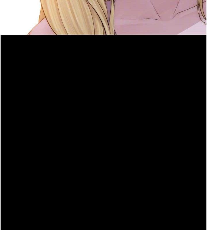 继母的香味第96話-令人激動的新婚生活&hearts;