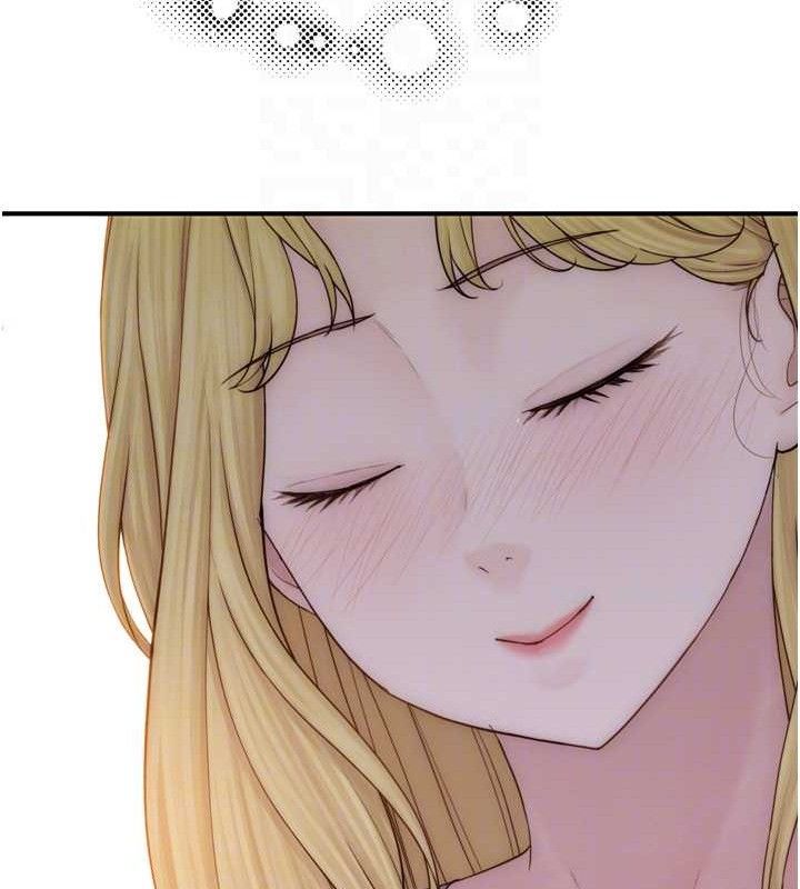 继母的香味第96話-令人激動的新婚生活&hearts;