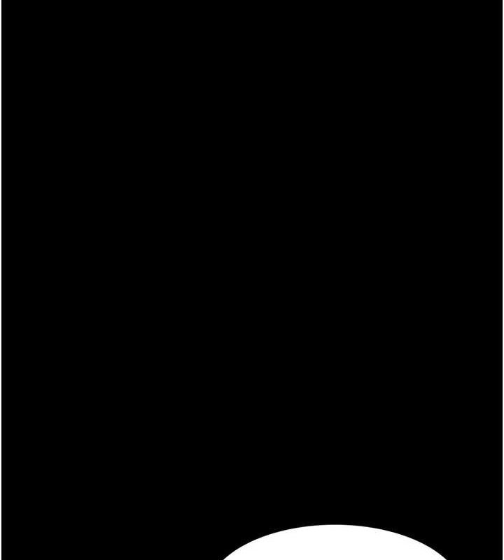 繼母的香味第96話-令人激動的新婚生活&hearts;